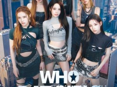 izna 첫 콘서트 투어 시작에 팬들 기대감 높아