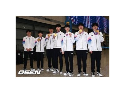 대한민국 e스포츠 선수단 2026 아시안게임 출전 결의 다짐
