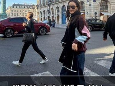 채정안 파리 여행 중 화보 같은 사진 공개