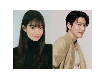 신민아 김우빈 결혼 앞두고도 나눔 활동 이어가