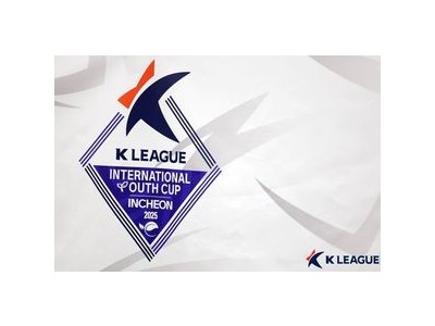 K리그 유스 홍보 에디터 모집에 관심 많은 듯