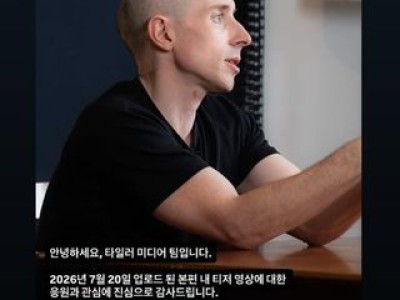 LG NC전에 앞서 KT전 패배로 분위기 떨어짐