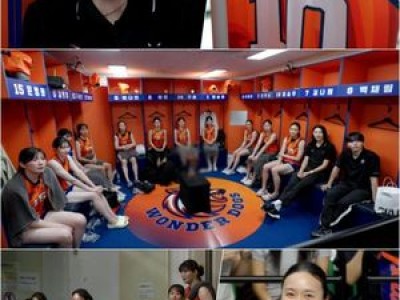 원더독스 친정팀 흥국생명과 마지막 대결 나서
