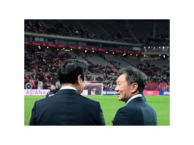 대한축구협회 2035 아시안컵 유치 의향서 제출