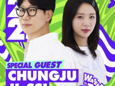 런닝맨 지예은 지석진 밀크쉐이크 결성 후 해체 위기