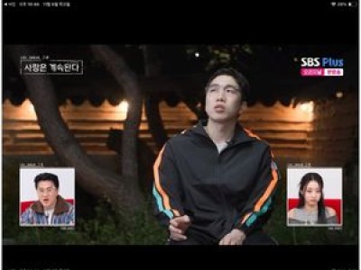영식이 나솔 때의 모습 그대로인가?