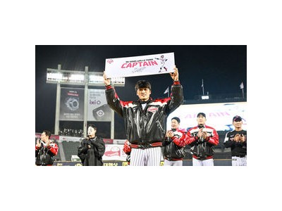 박해민 LG팬들 향한 종신 LG 발언에 화제