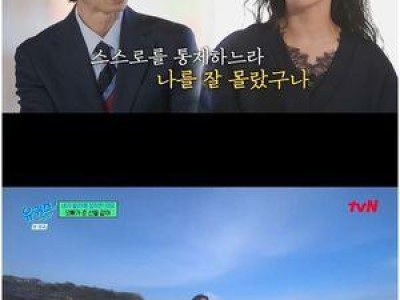 허가윤 포미닛 해체 후 흥미로운 일들 벌어짐