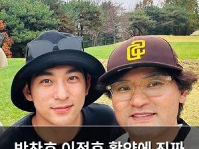 박찬호 이정후 활약에 진짜 코리안 빅리거 칭찬