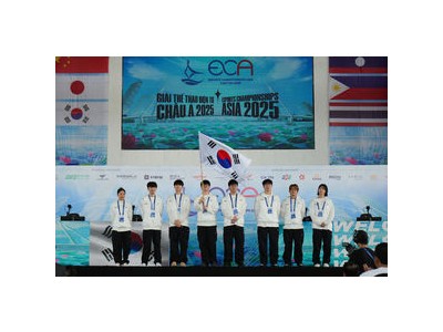 2025 아시아 e스포츠 대회 리그 오브 레전드 포함되다