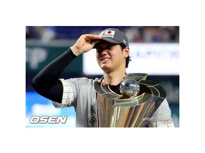 오타니 야마모토 사사키 WBC 출전 여부로 떠들썩