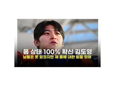 류지현 감독 WBC 출전 선수단 미국령 사이판행