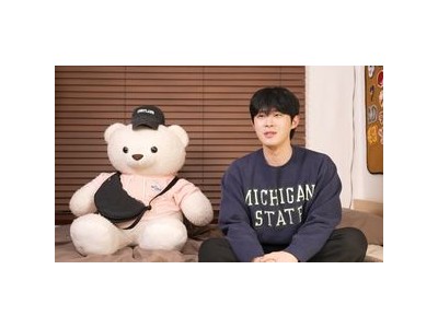 정재광 나 혼자 산다에서 11년 차 산책광으로 등장