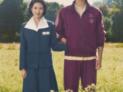 문학소녀가 아줌마 되고 파도 같은 인생 버틴 애순이에게 작가가