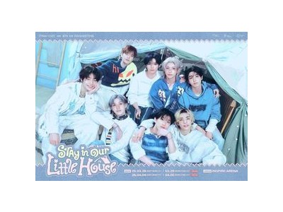 스트레이 키즈 팬미팅에 팬들 기대 높아져