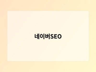 남들은 스쳐 간 불편…불황 뚫은 틈새 창업