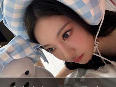닝닝 사진으로 물오른 미모 뽐내