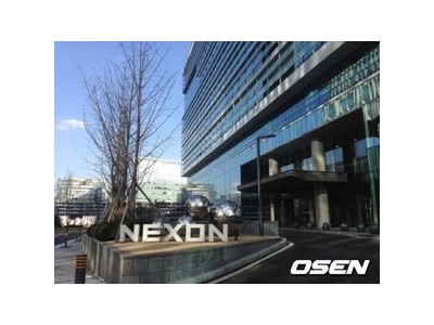 넥슨 신규 자회사 딜로퀘스트 설립 김종율이 대표로