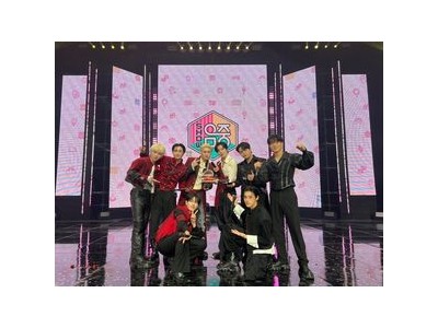 에이티즈 음악방송 3관왕 달성