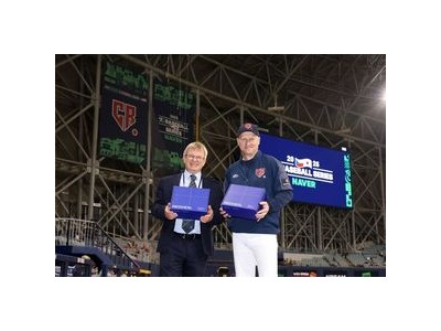 메디힐 체코 야구 국가대표팀에 1000만 원 상당의 화장품 지원