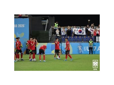U17 축구대표팀 사우디에 0대1로 패해 아시아 정상 도전 실패