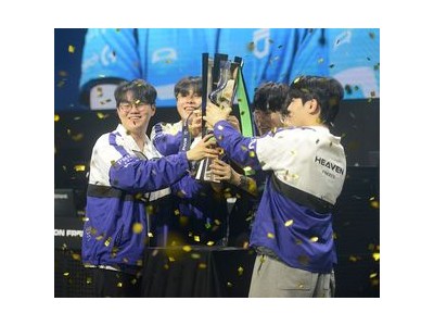 DNF 무대에서 1황 완전히 끝났다