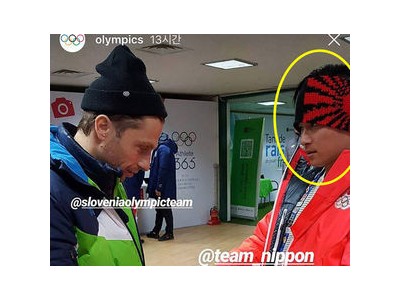 2026 동계올림픽에서 일본 욱일기 응원 논란