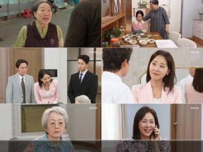 엄마가 미쳤어요 김희정 전남편과 재회로 화제