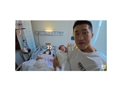 김동현 아내 임신은 끝났다 선언에 팬들 반응