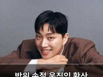 박위 손절 움직임 확산 방송사도 침묵