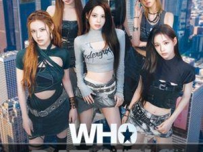 izna 첫 콘서트 투어 시작에 팬들 기대감 높아