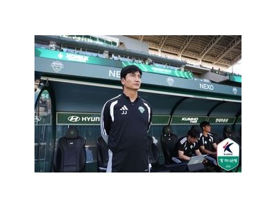 전북현대 FC서울에 1-2로 패해 선두 자리를 지키지 못함