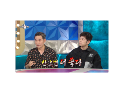 김창옥 9년째 두 집 살림 사연 공개